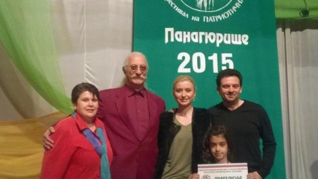 Награди за Детска вокална група "Слънце"