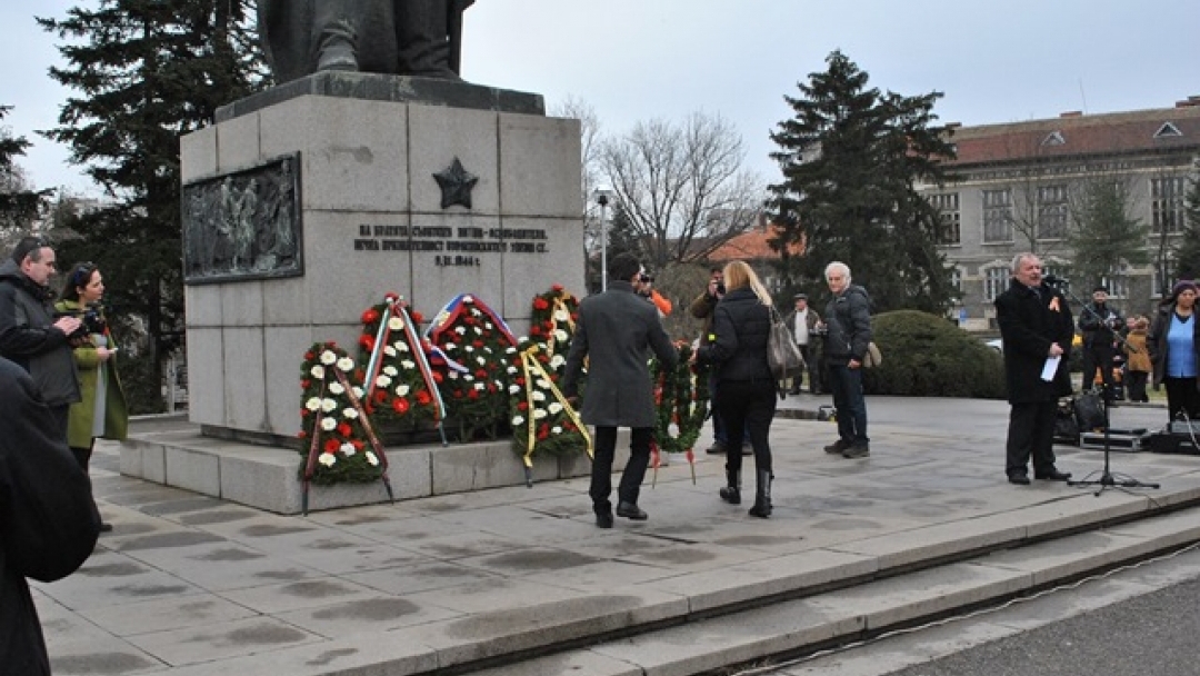 В Русе беше отбелязан Деня на защитниците на отечеството