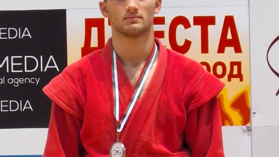 С множество отличия се завърнаха от Държавното първенство по спортно и бойно самбо състезателите на СК „Спартак – Русе“