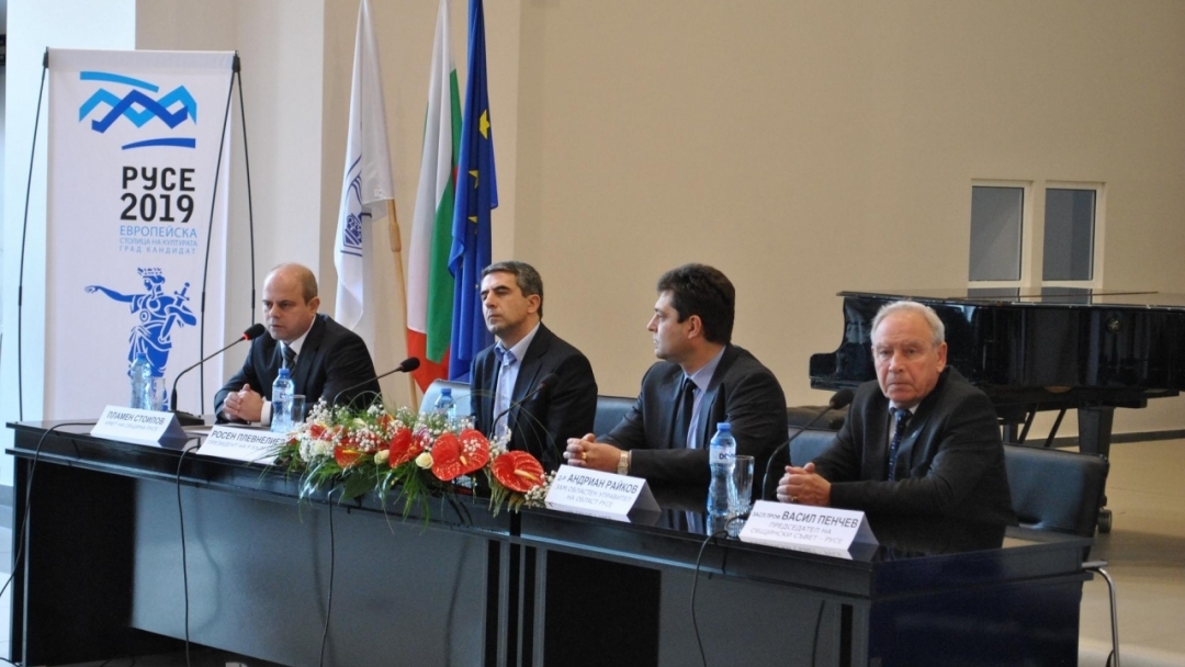 Президентът Росен Плевнелиев: „Ще подкрепя връщането на Летище Русе на Общината“