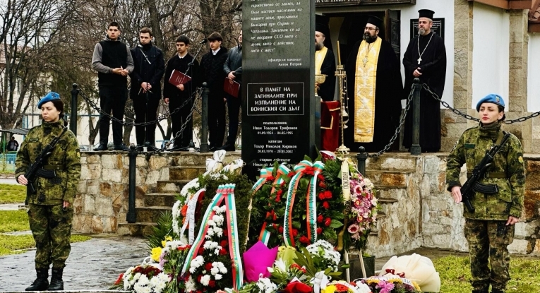 Община Русе