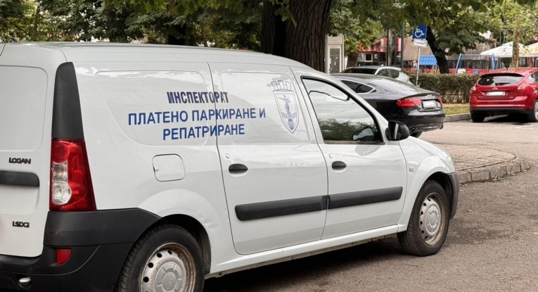 Община Русе