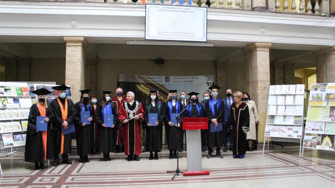 76 години от основаването си отбеляза днес Русенският университет