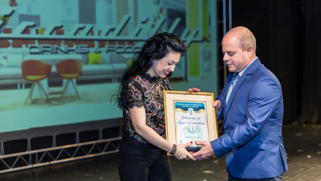 За пета поредна година бяха връчени наградите "Дунавски лимес" в сферата на туризма