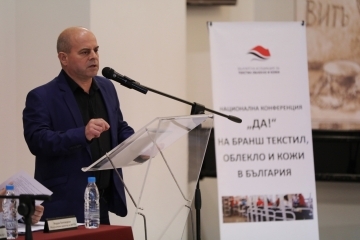 Кметът Пламен Стоилов приветства участниците в Национална конференция на асоциацията за текстил, облекло и кожи 