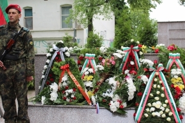 Възпоменателна церемония по повод 2 юни – Ден на Ботев и загиналите за свободата на България