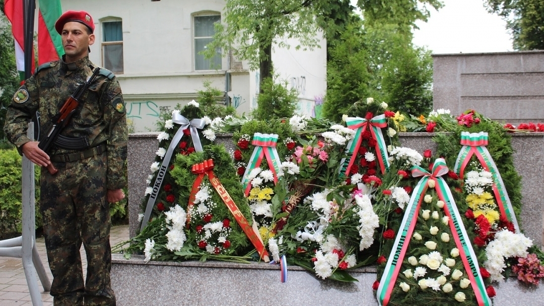 Възпоменателна церемония по повод 2 юни – Ден на Ботев и загиналите за свободата на България