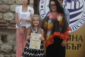 Елица Камбурова от ДВГ „Слънце” с две награди от Международен арт-фестивал 