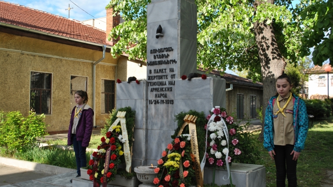 С църковна служба почетоха жертвите от Геноцида над арменския народ