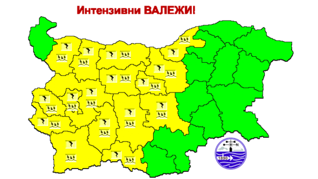 НИМХ предупреждава за гръмотевични бури, краткотрайни валежи и градушки в община Русе 