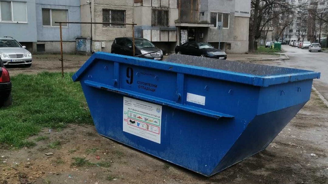 Започва кампания за безплатно извозване на строителни отпадъци от домакинствата