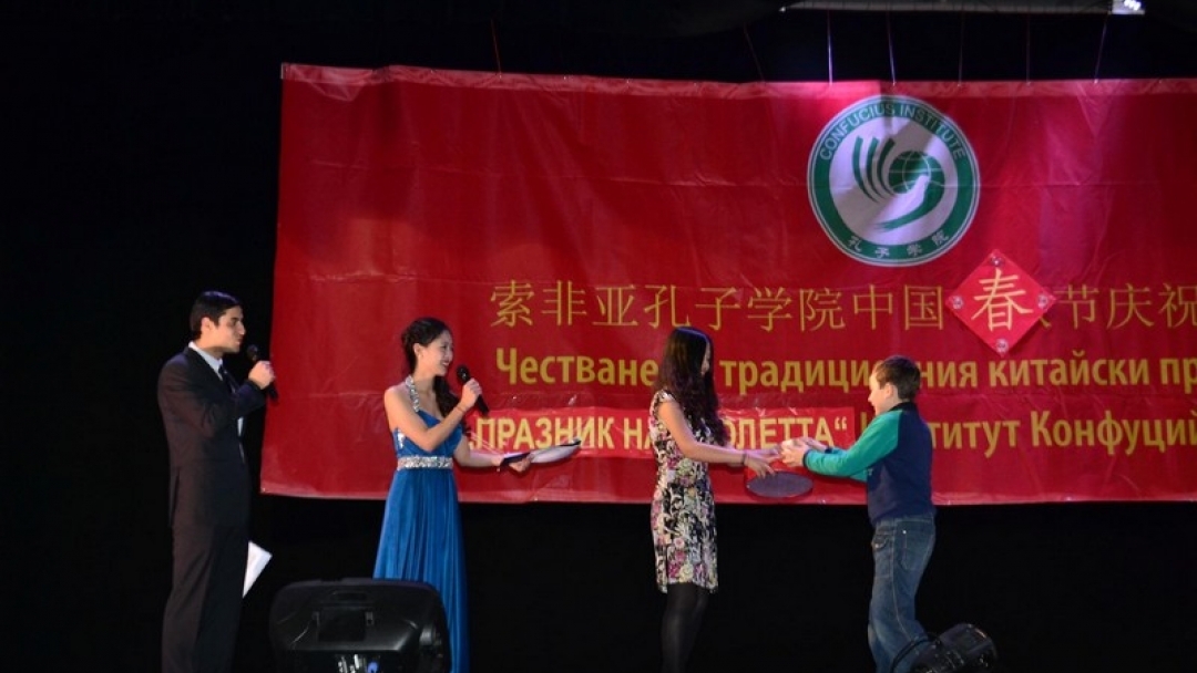 Зрелищен спектакъл за китайската Нова година в Русе 