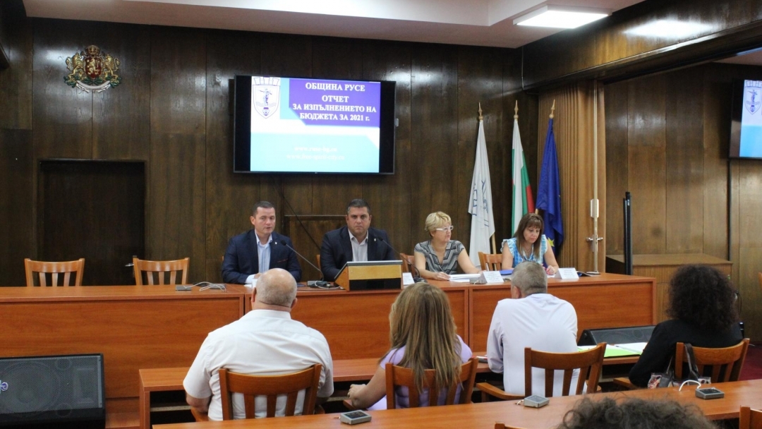Русенци се запознаха с отчета за изпълнение на Бюджета на Община Русе за 2021 г.