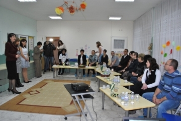 Еко интерактивна детска площадка в Русе