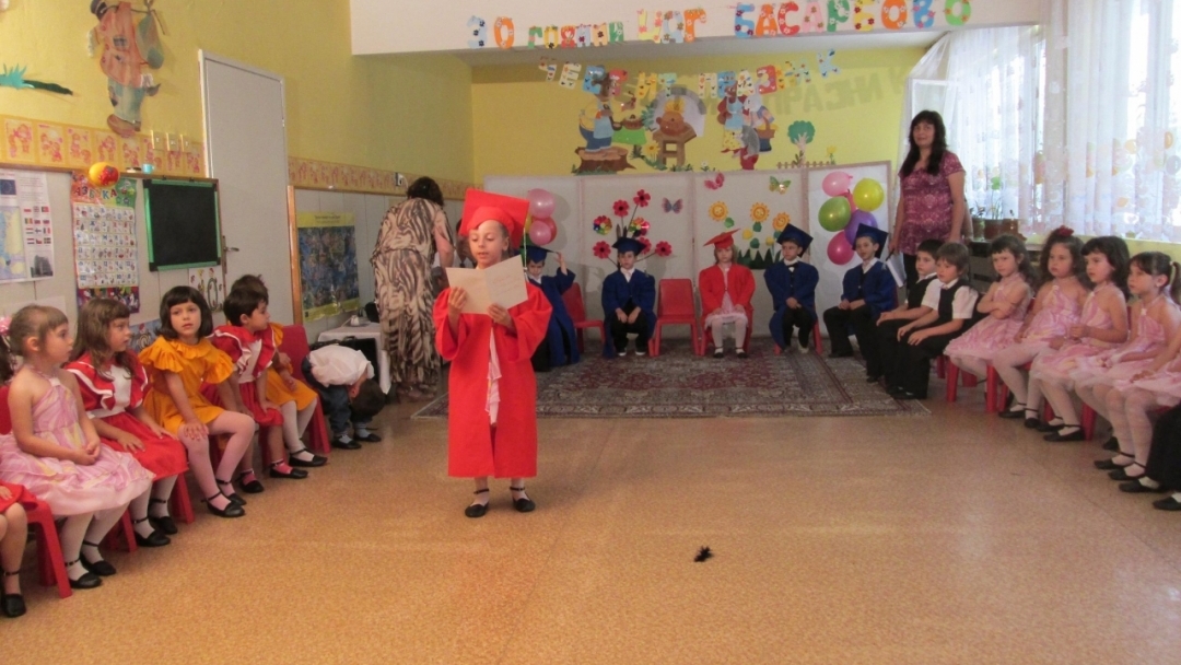 Детската градина в Басарбово празнува 30-годишен юбилей