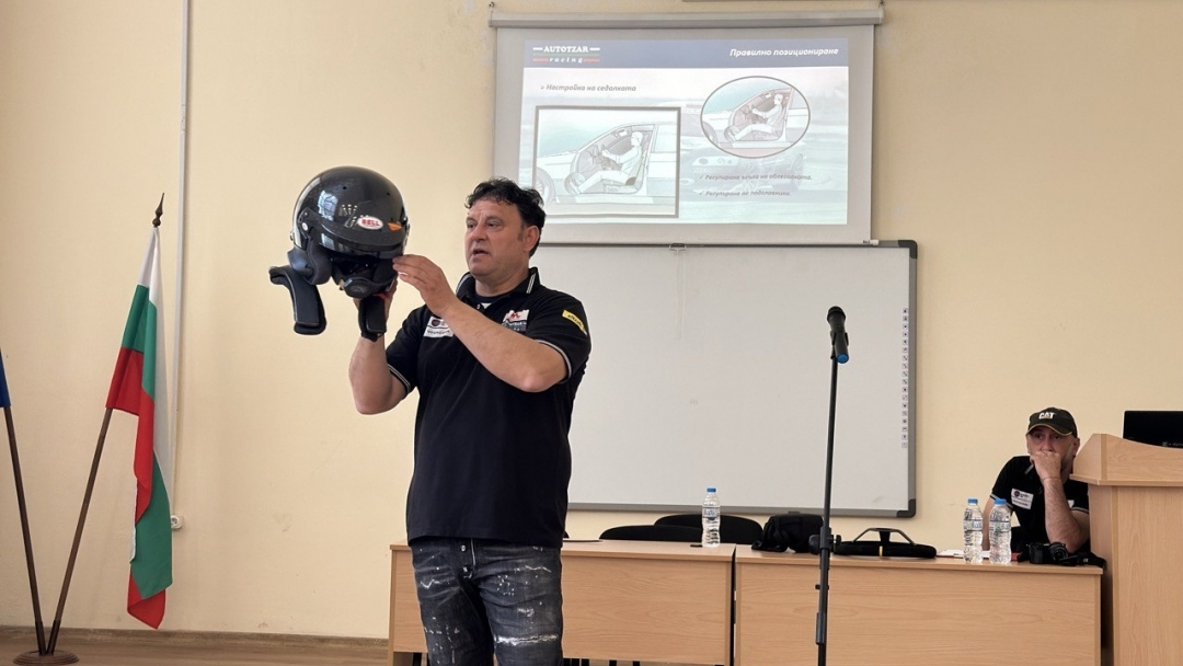 Champion racing driver Iliya Tsarski gave a lecture to students about driving responsibility