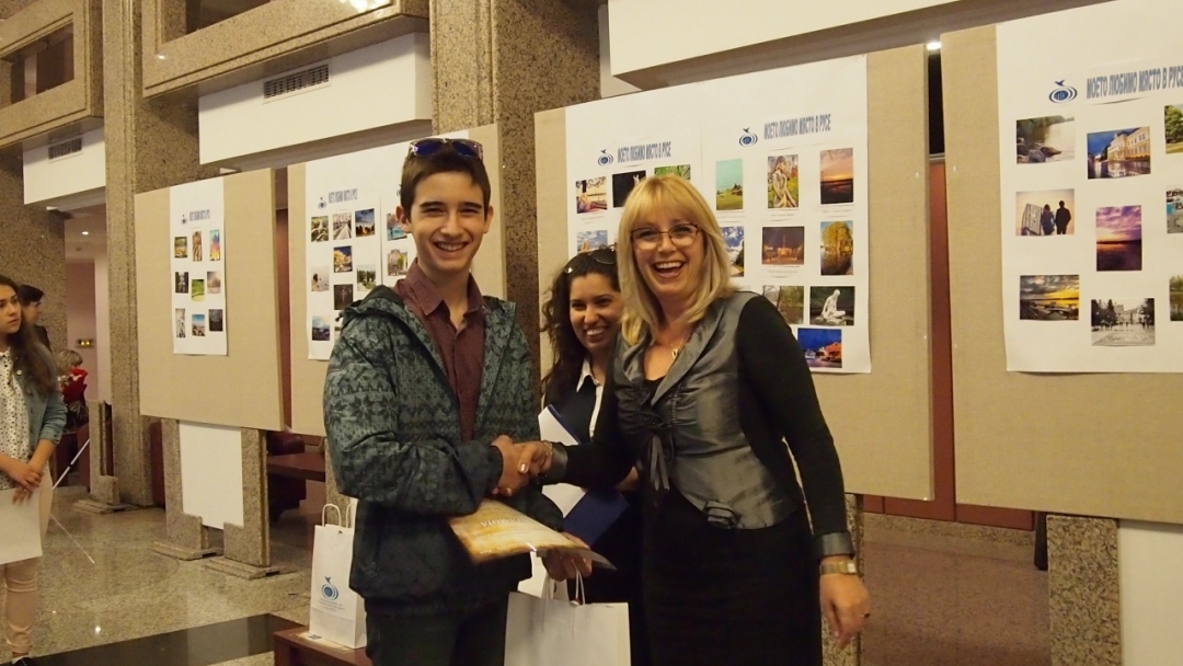 Наградиха победителите във фотоконкурса „Моето любимо място в Русе“