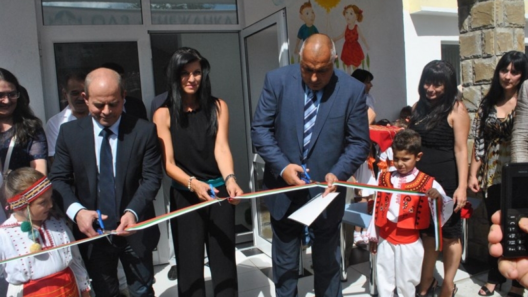 Пламен Стоилов и Бойко Борисов откриха ново детско заведение в Русе 