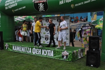 Кметът Пламен Стоилов откри футболния турнир Каменица Фен Купа 2014