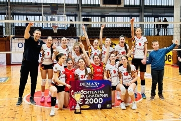 Волейболистките на "Любо Ганев – Автосвят" спечелиха Купата на България след победа над "Спартак" Варна