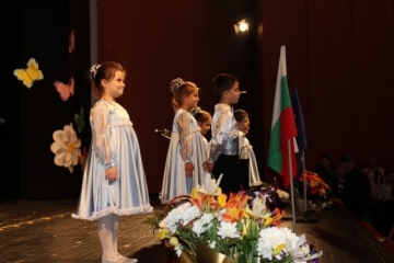 Кметът Пламен Стоилов откри Годишния концерт на детските градини 