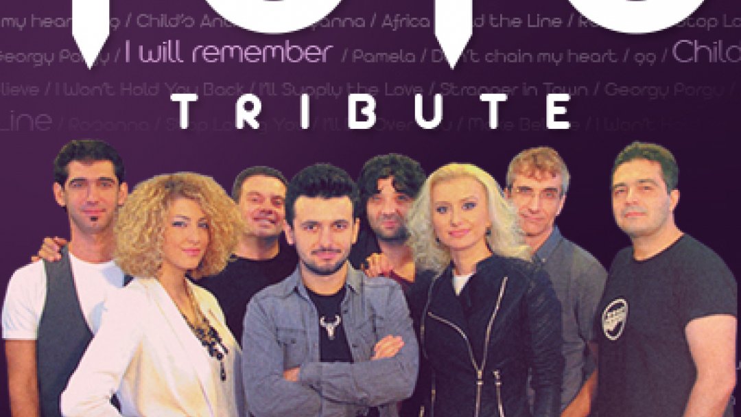 Богат календар и нови услуги в "Булстрад Арена"