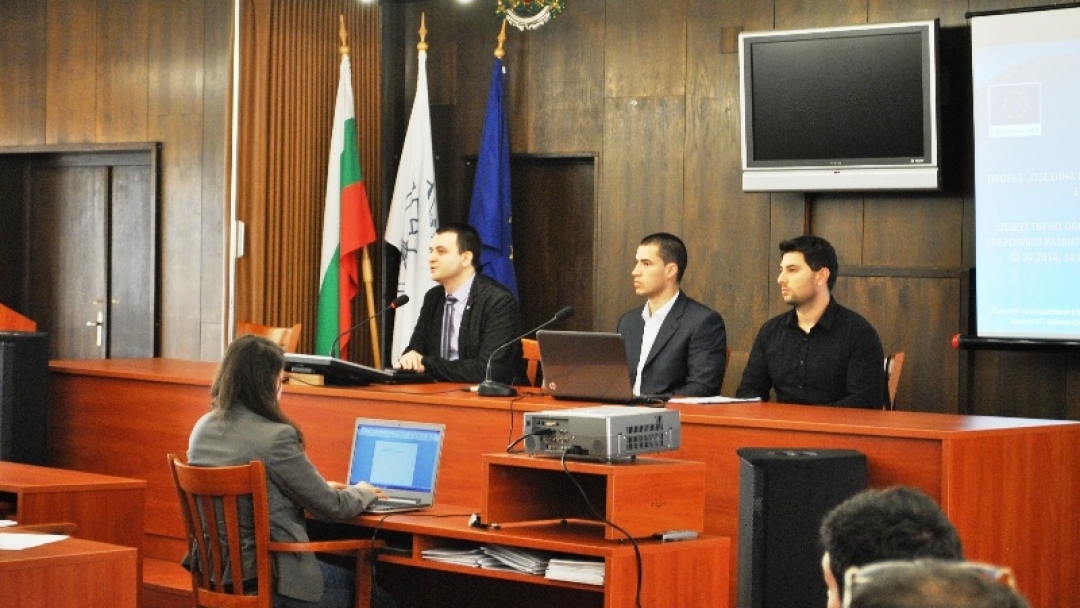 Проведоха се обществени обсъждания за насърчаването на инвестициите, градския маркетинг и устойчивото енергийно развитие на Община Русе до 2020г.