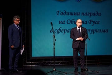 Кметът награди отличените в шестото издание на конкурса в сферата на туризма "Дунавски Лимес"