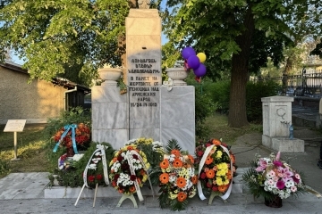The 110th anniversary of the Armenian Genocide was marked in Ruse