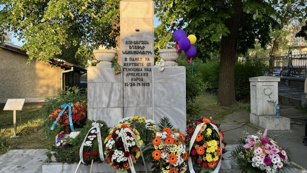 The 110th anniversary of the Armenian Genocide was marked in Ruse