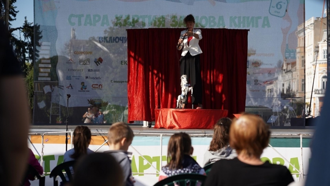 Русенски деца събраха рекордните 13,1 тона хартия за рециклиране