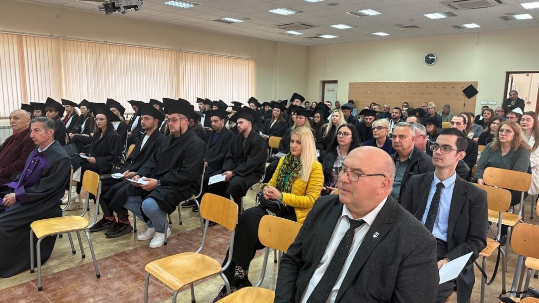 Висшето училище по агробизнес и развитие на регионите отбеляза 33 г. от своето основаване