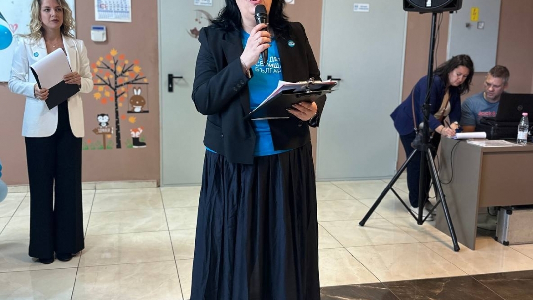 Кризисният център за непридружени деца чужди граждани и деца бежанци в риск отбеляза своята трета годишнина