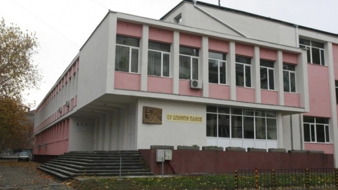 Ruse Municipality won funding for the construction and repair of the gymnasiums of two schools - "Nikola Obretenov" and "Olimpi Panov"
