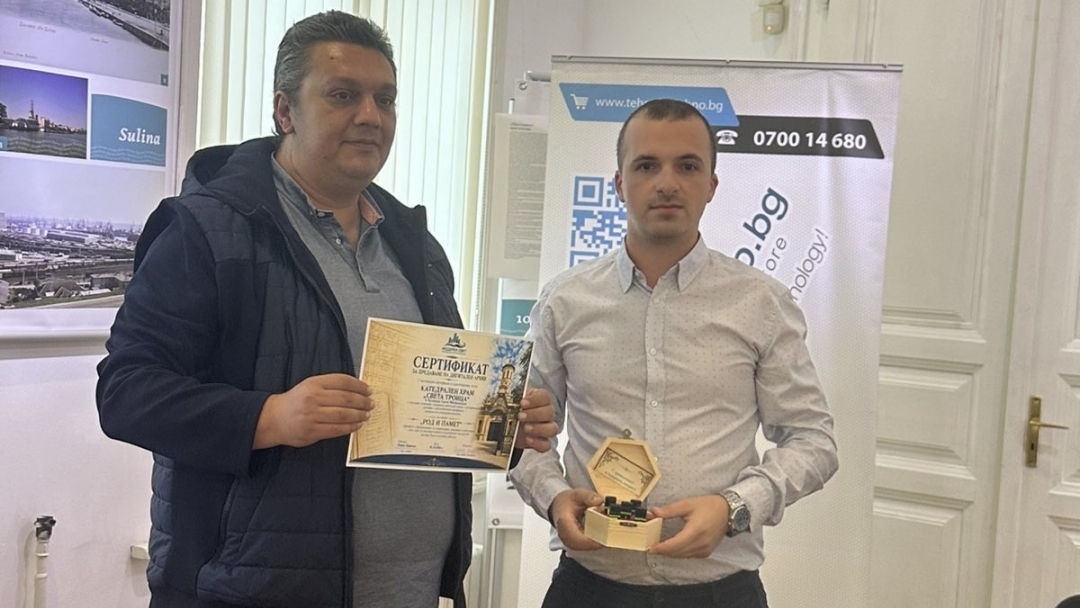 Дигитален архив връща русенци към техните родови корени
