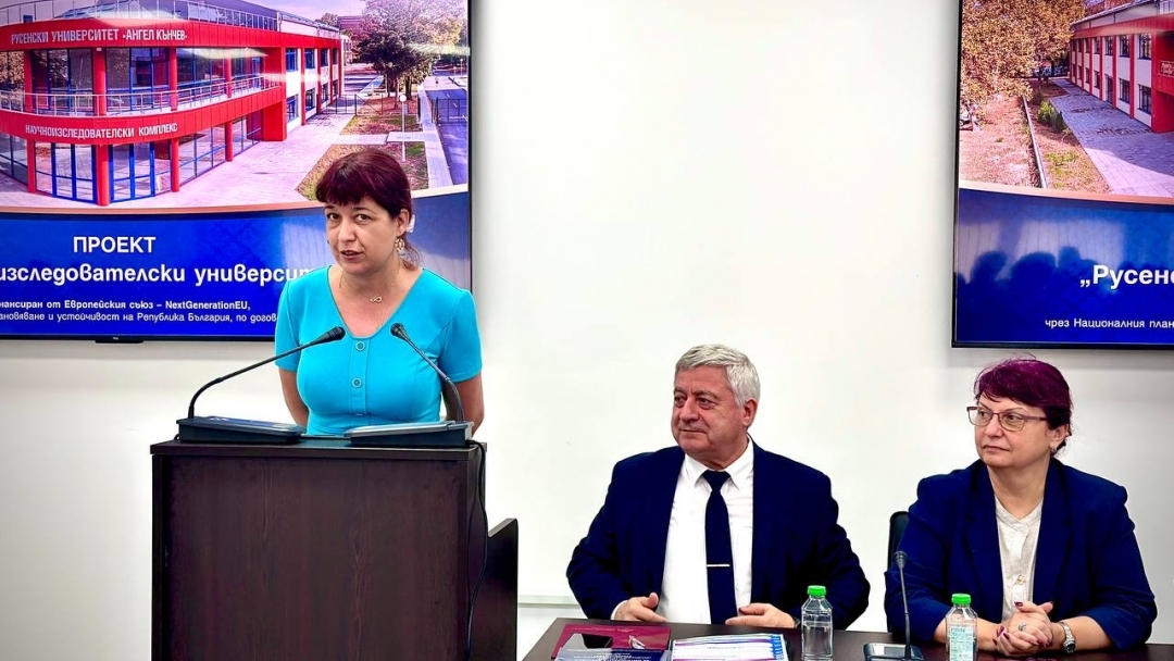 Учени и изследователи от страната обсъждат бъдещето на иновациите в Русе