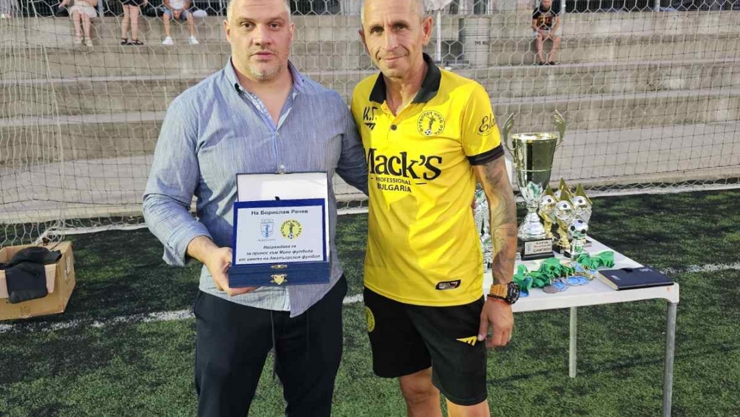 „Мечките“ триумфираха на турнира по минифутбол за Купата на Община Русе 2025