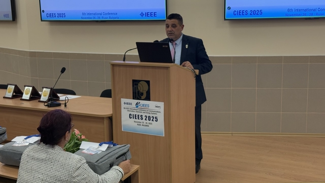 Конференция в Русе събра над 220 експерти по енергийни и дигитални системи от 5 континента