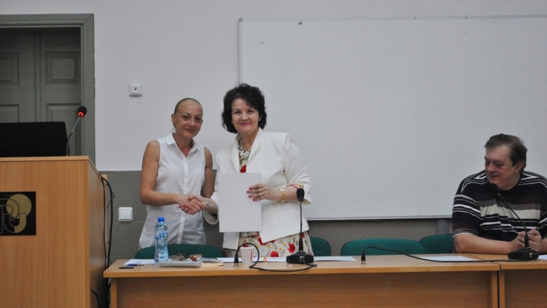 Зам.-кметът г-жа Наталия Кръстева присъства на конференция в Русенския университет, организирана от юридическия факултет