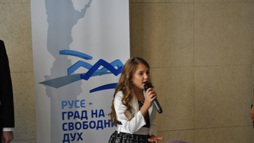 Русенски учители с награди  „Посланик на свободния дух в моето училище“ 