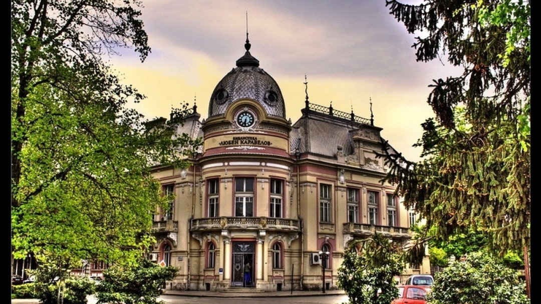 Номинират библиотеката за награда на фондация "Рокфелер"