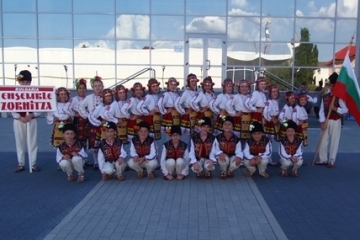 Ансамбъл "Зорница" участва в международен фестивал в Румъния