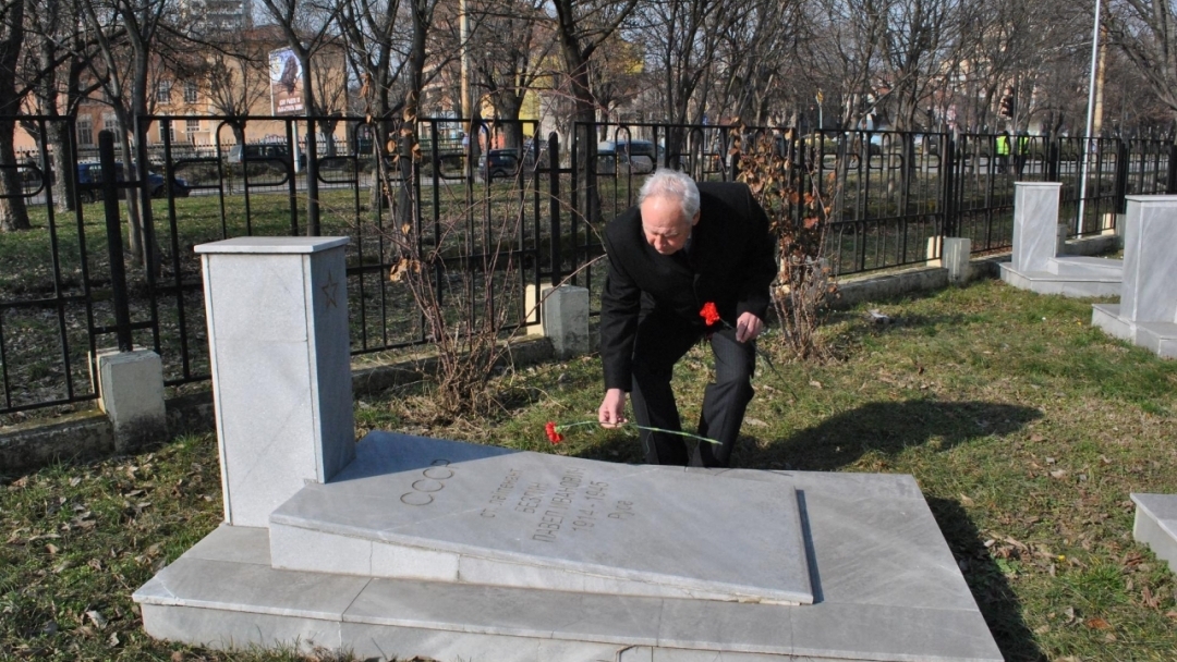 Денят на защитника на отечеството беше отбелязан в Русе