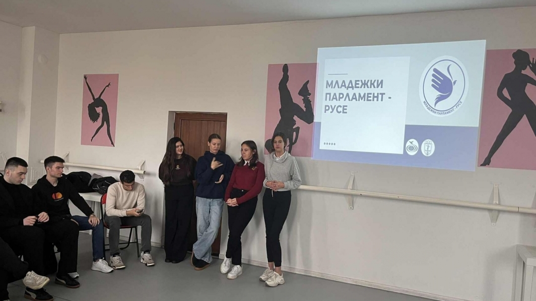 Творчески уъркшоп обедини млади хора от България и Молдова