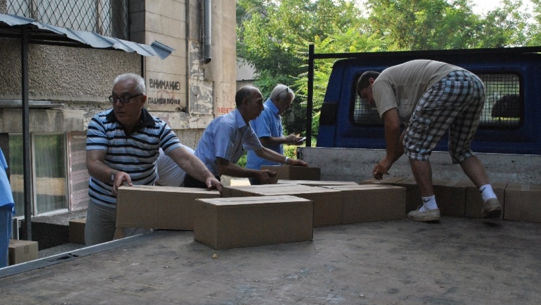 Русе изпрати на Мизия и хранителни продукти