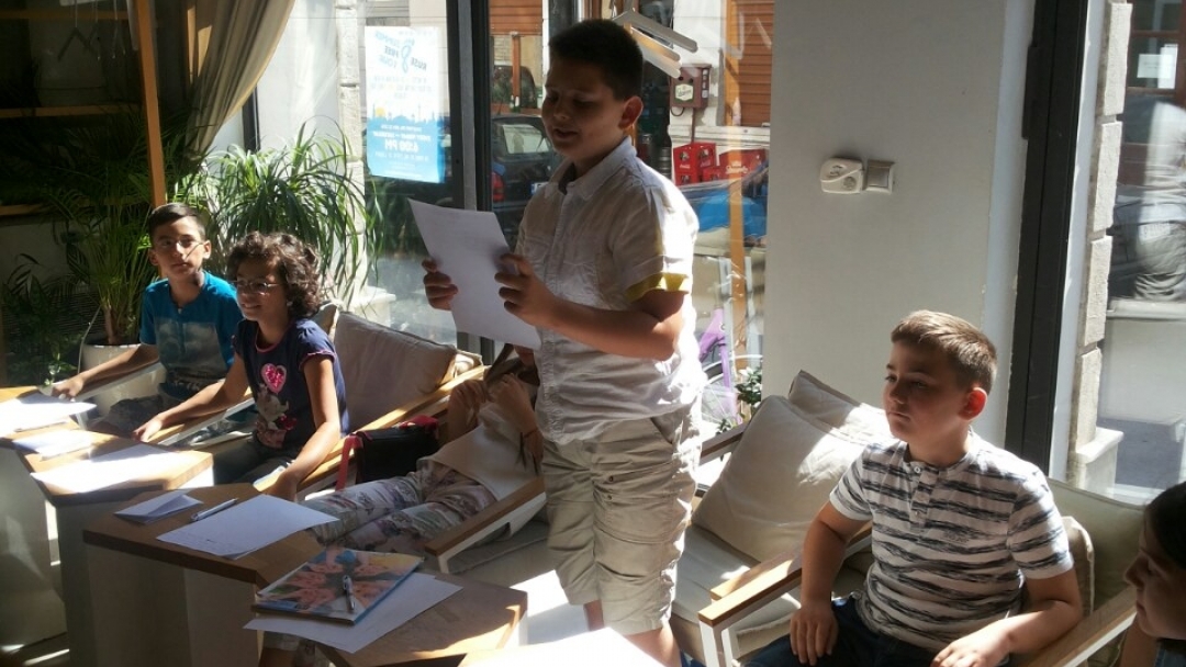 Конкурс и награди на финала на Академия за деца