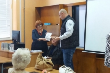 Представиха нова книга, събрала историята на финансовите институции в Русе