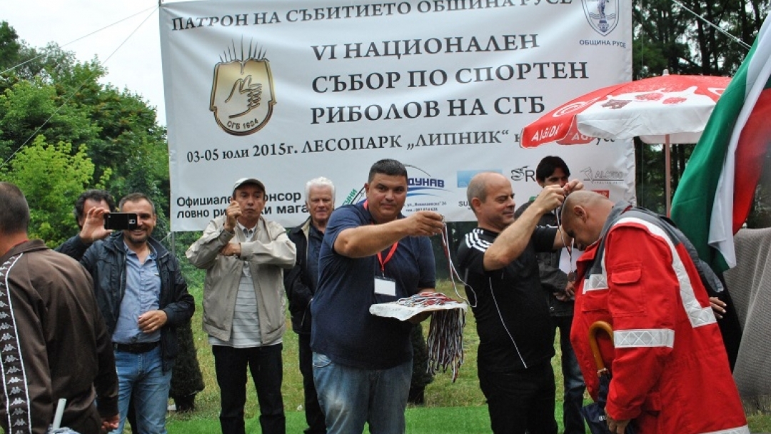 Шести национален събор по риболов се проведе на езерото в лесопарка