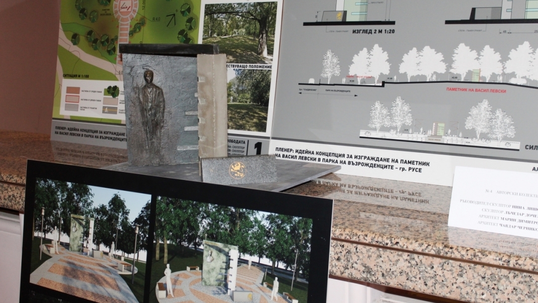 Русенци могат да се включат в избора на идейната концепция за изграждане на паметник на Васил Левски до 22 октомври