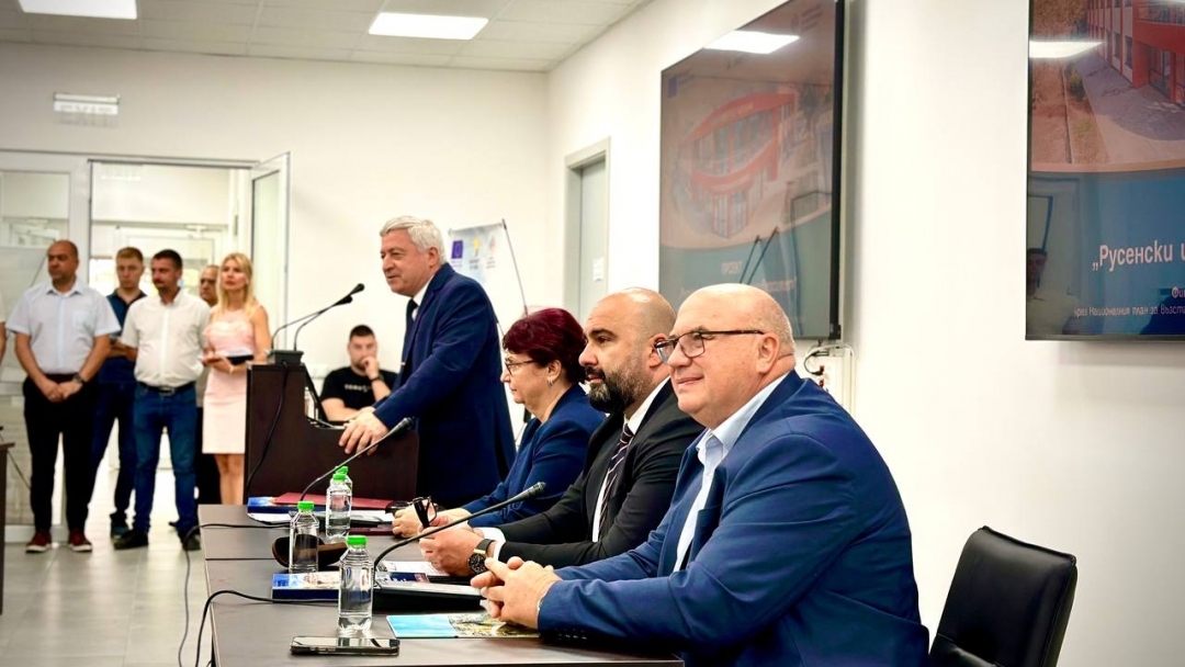 Учени и изследователи от страната обсъждат бъдещето на иновациите в Русе